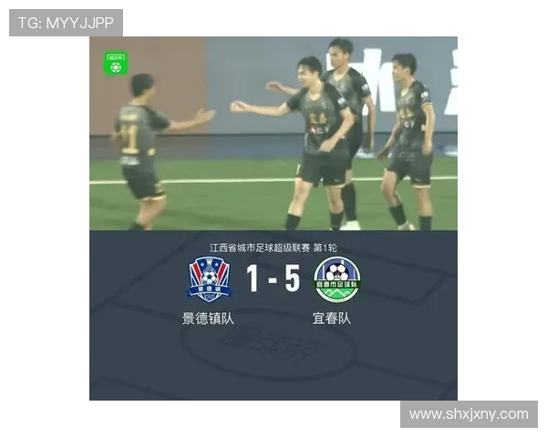 宜春队5-1大胜景德镇 李文瑞胡佳双响